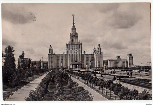 Moscow - Moscow University on Lenin Hills - 1958 - Russia USSR - used - JH Postcards