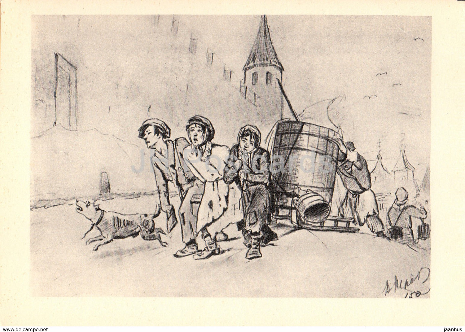 drawing by V. Perov - Troika - boys - Russian art - 1962 - Russia USSR - unused - JH Postcards
