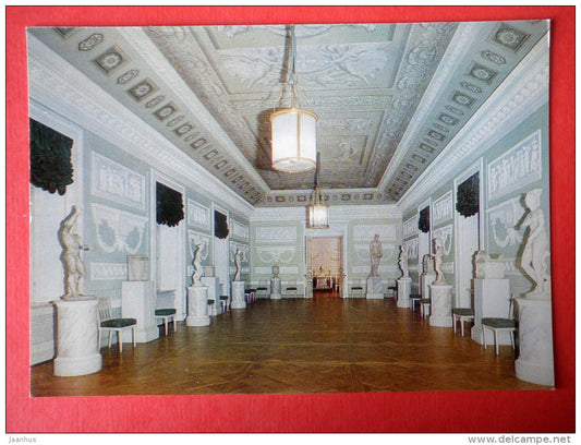 The Church Gallery II - The Pavlovsk Palace-Museum - 1977 - USSR Russia - unused - JH Postcards