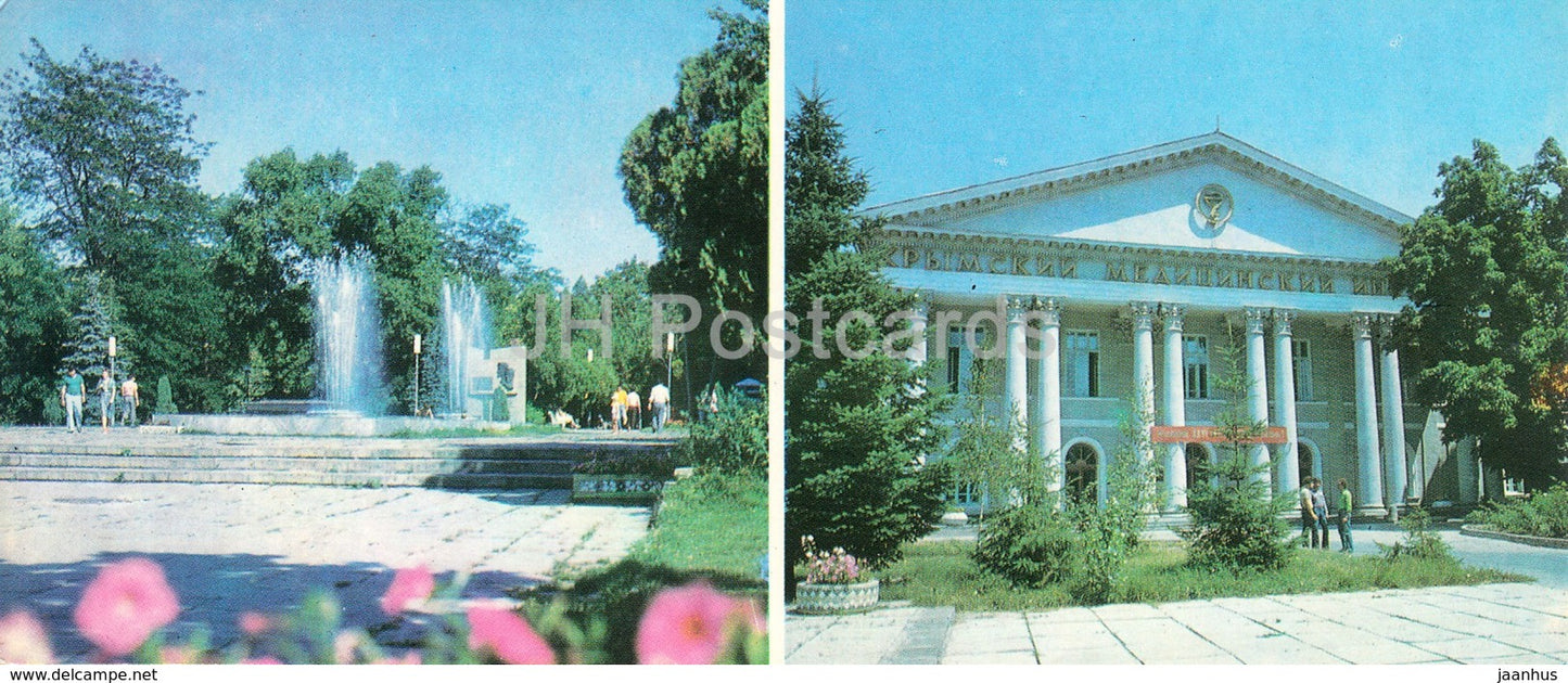 Simferopol - In the Central Park - Medical Institute of Crimea - 1983 - Ukraine USSR - unused - JH Postcards