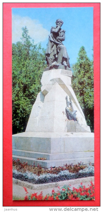 Monument to Lermontov in Pyatigorsk - poet Lermontov Places of Caucasian Mineral Waters - 1978 - USSR Russia - unused - JH Postcards