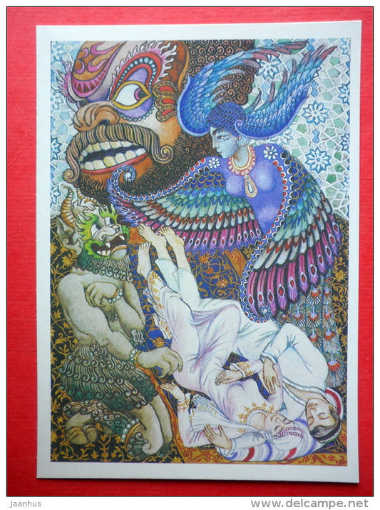 Prince Kamar-ez-Zenian and the Princess Budoor - 1001 Nights - 1987 - Russia USSR - unused - JH Postcards