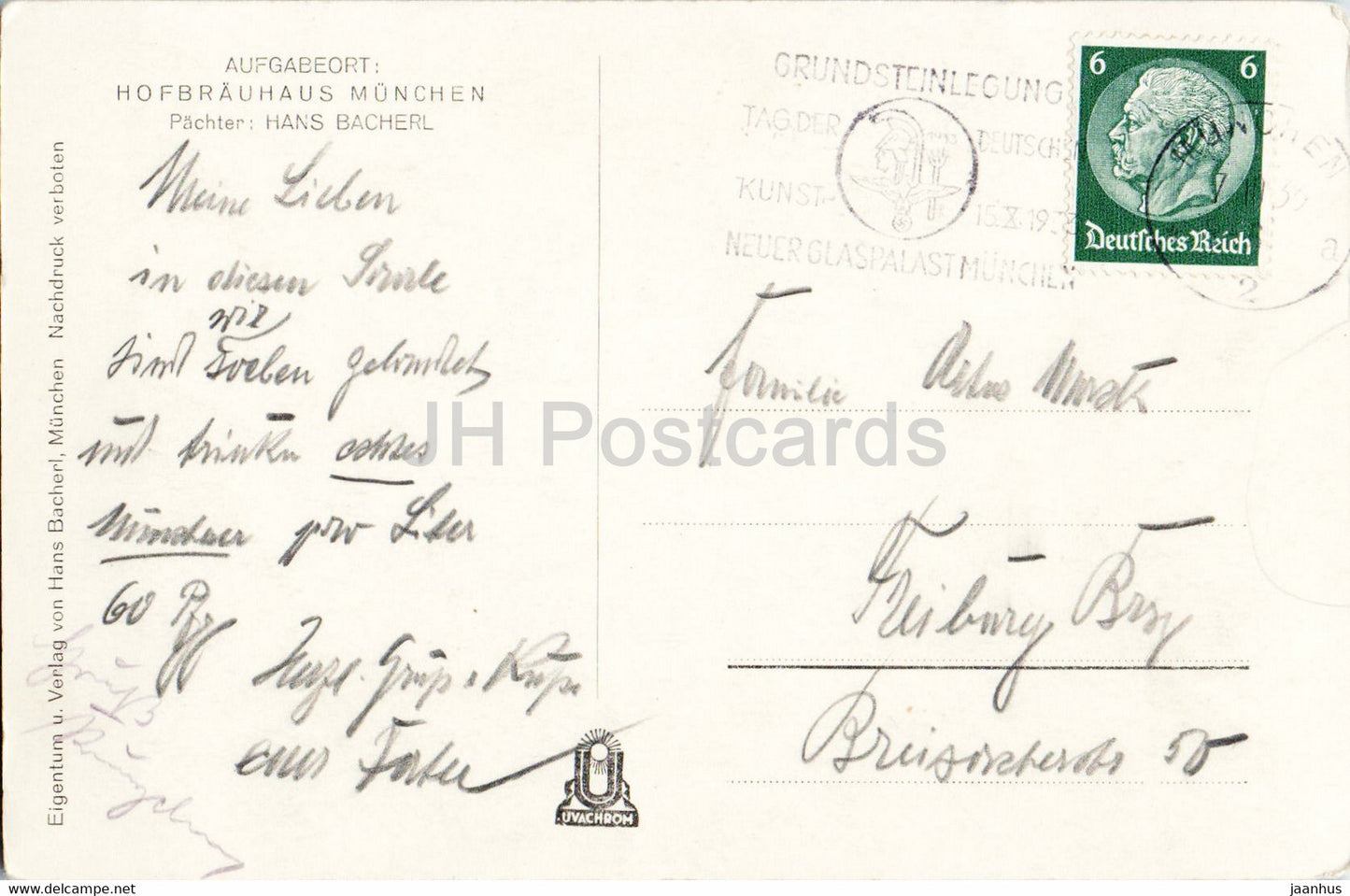 München - München - Hofbräuhaus Festsaal - alte Postkarte - 1933 - Deutschland - gebraucht
