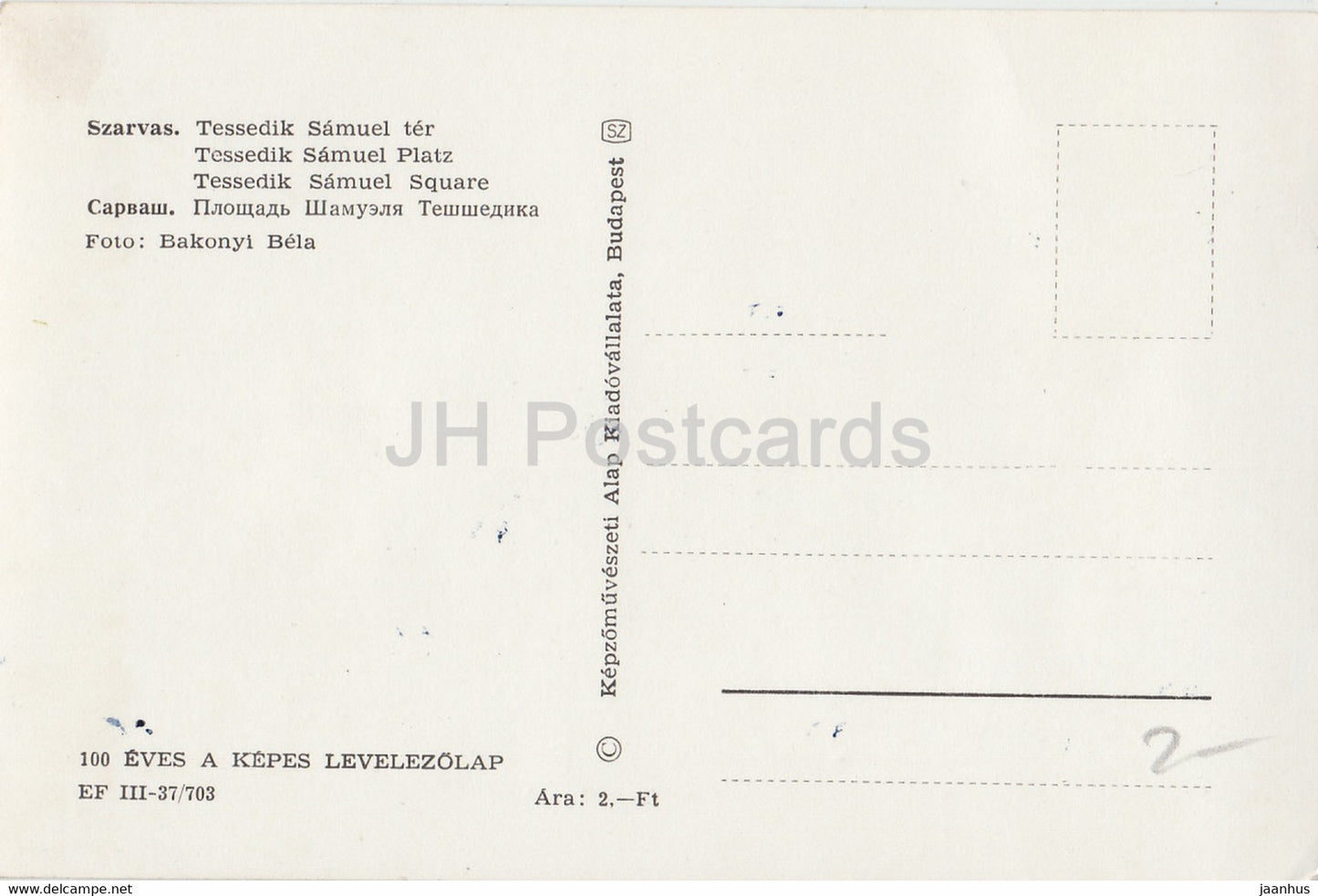 Szarvas - Tessedik Samuel Square - Hungary - unused