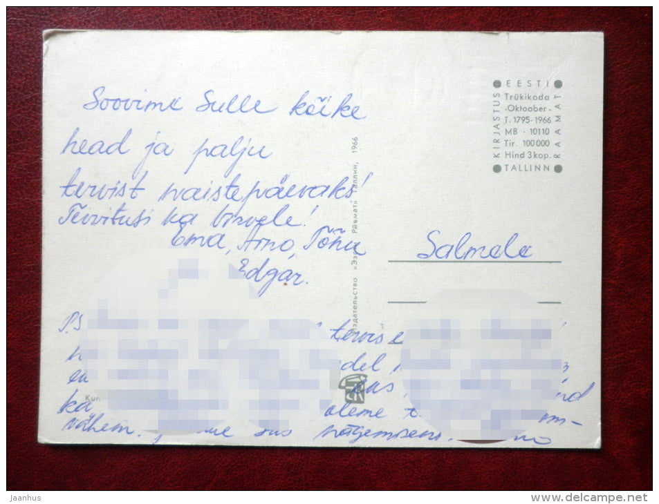 8 March Greeting Card - by L. Härm - flowers - 1966 - Estonia USSR - used - JH Postcards