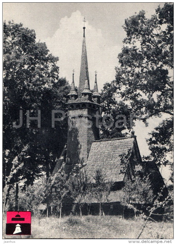 Mikhaylivska Church and Bell Tower , Kraynikove - architectural monument - 1966 - Ukraine USSR - unused - JH Postcards