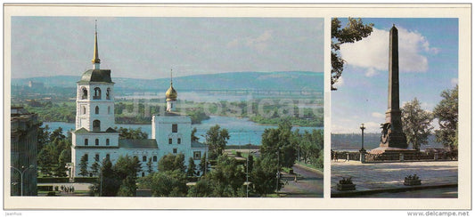 Salvation Church - a monument to the conquerors of Siberia - Irkutsk - 1987 - Russia USSR - unused - JH Postcards