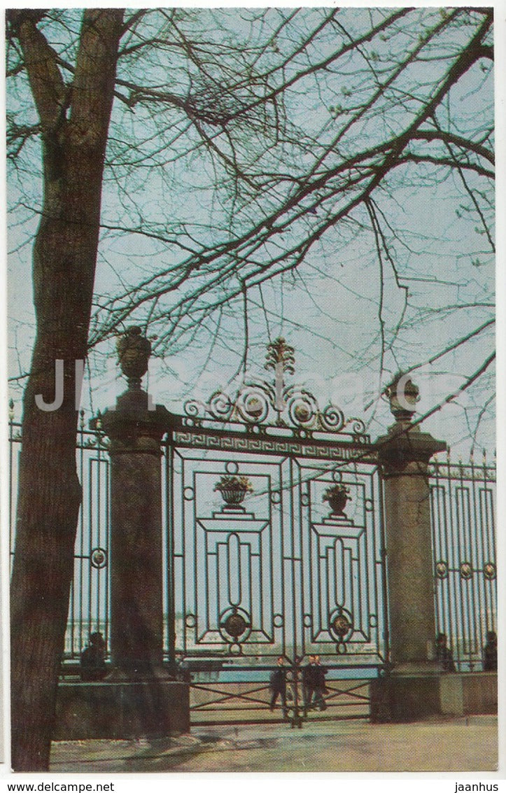 Leningrad - St. Petersburg - Summer Gardens - Small Gates of the railings on the Neva side - 1971 - Russia USSR - unused - JH Postcards