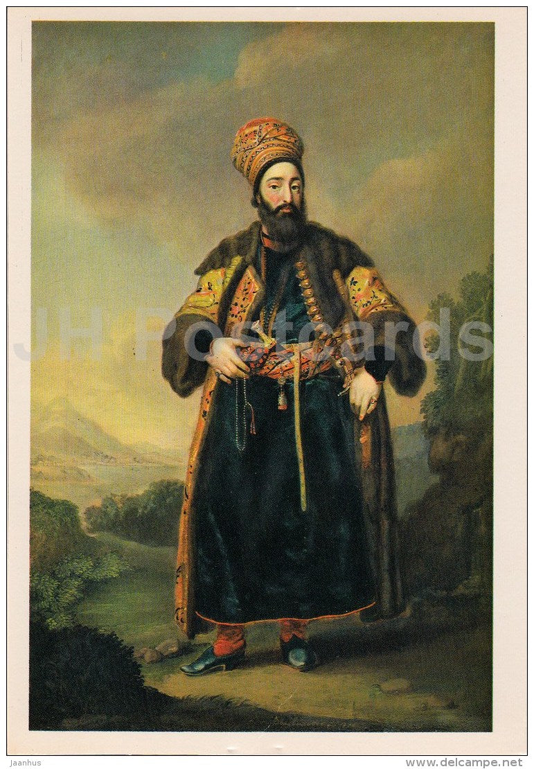painting by V. Borovikovsky - Portrait of Murtasa-Kouli-Khan , 1796 - Russian Art - 1982 - Russia USSR - unused - JH Postcards
