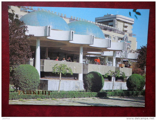cafe Blue Cupolas - Tashkent - 1988 - Uzbekistan USSR - unused - JH Postcards