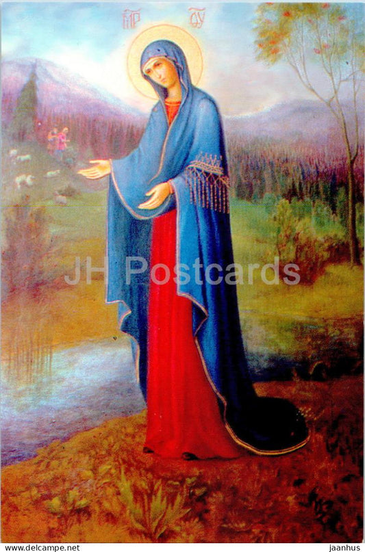 Puhtitsa Convent - A Miraculous appearance of the Mother of God to Estonian Peasants by the Holy Spring Estonia - unused - JH Postcards