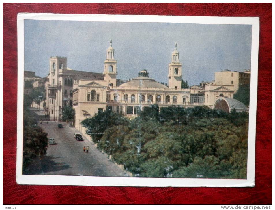 Baku - Azerbaijan State Philharmonic - 1962 - Azerbaijan - USSR - unused - JH Postcards