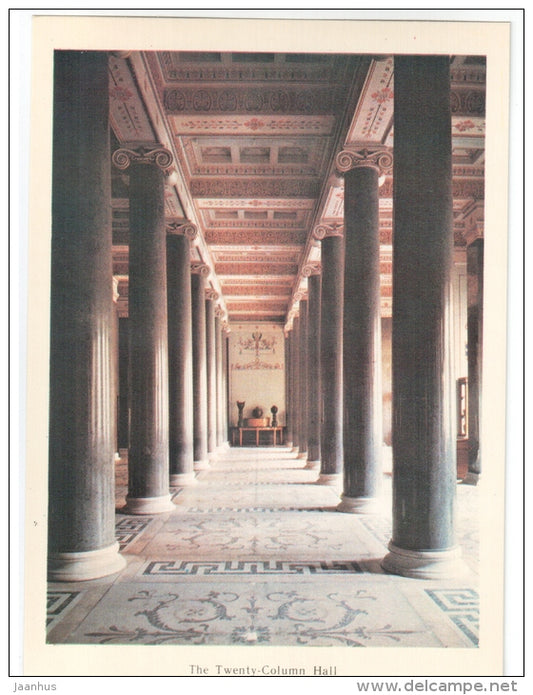 The Twenty Column Hall - Hermitage - St. Petersburg - Leningrad - 1978 - Russia USSR - unused - JH Postcards