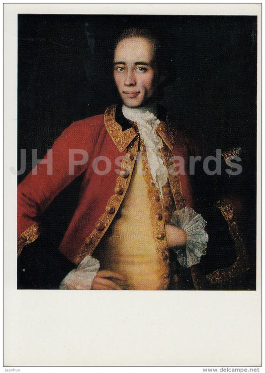painting by I. Vishnyakov - Portrait of M. Begichev , 1757 - man - Russian art - 1974 - Russia USSR - unused - JH Postcards