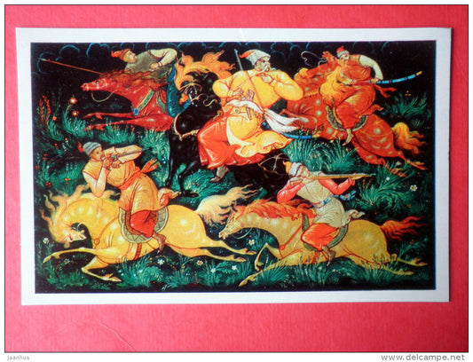 illustration by A. Kurkin - horse - gun - Taras Bulba by N. Gogol - 1976 - Russia USSR - JH Postcards