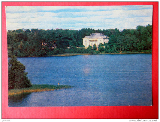 Tourist Centre - Trakai - 1977 - Lithuania USSR - unused - JH Postcards