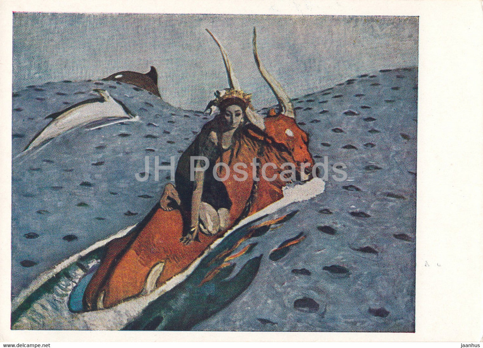 painting by V. Serov - The Rape of Europa - Russian art - 1962 - Russia USSR - unused - JH Postcards