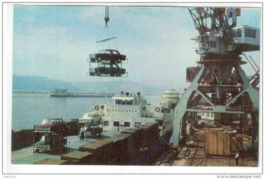 River port - transporting cars Zhiguli - ship - Tolyatti - Togliatti - 1972 - Russia USSR - unused - JH Postcards