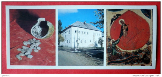 State Museum Reserve - treasure - coins - Pogankin Chambers - Pskov - Pskov Land - 1983 - Russia USSR - unused - JH Postcards
