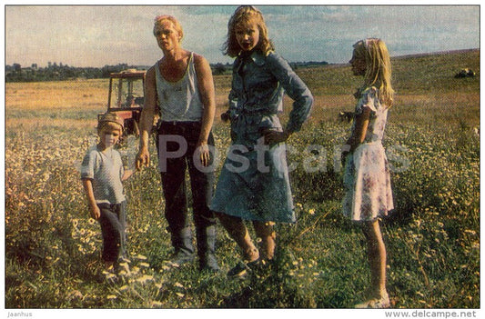 Parents do not choose - actor A. Smolyakov , M. Shimanskaya - Movie - Film - soviet - 1984 - Russia USSR - unused - JH Postcards