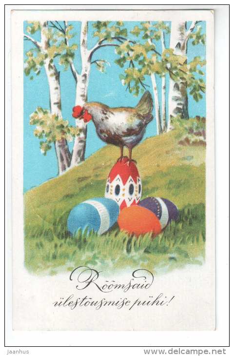 Easter greeting card - cock - egg - old postcard - circulated in Estonia 1933 , Hanila - used - JH Postcards