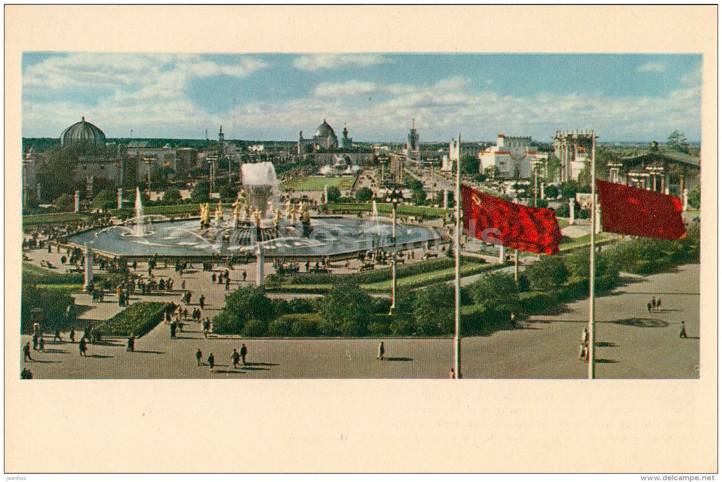 Exhibition of Economic Achievement - Moscow - old postcard - Russia USSR - unused - JH Postcards