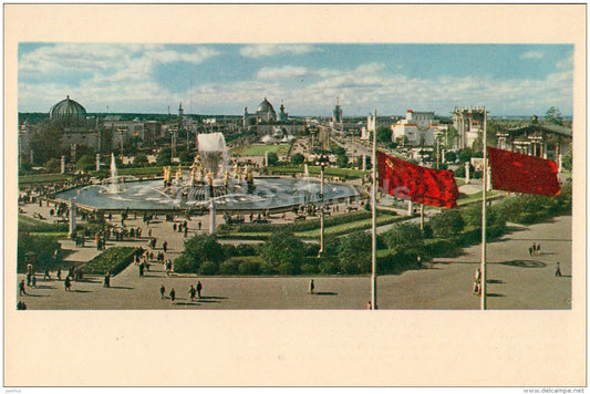 Exhibition of Economic Achievement - Moscow - old postcard - Russia USSR - unused - JH Postcards