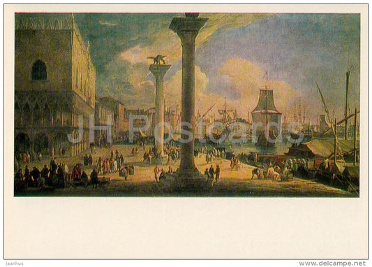 painting by Luca Carlevaris - A View of Venice - sailing ship - Italian art - Russia USSR - 1986 - unused - JH Postcards