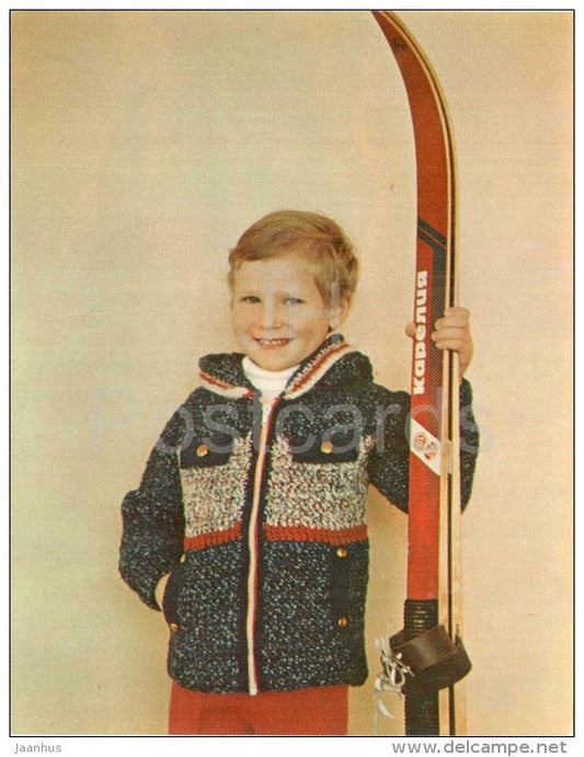 Jacket - ski - boy - knitting - children's fashion - large format card - 1985 - Russia USSR - unused - JH Postcards