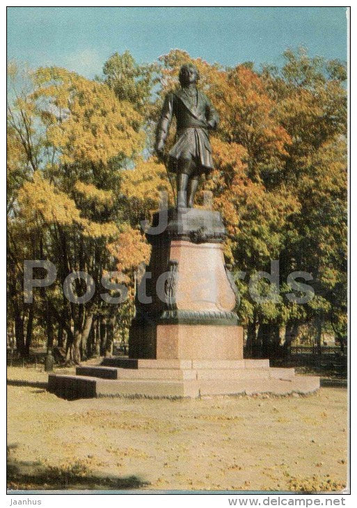 monument to Peter I in Primorsky Park - Kronstadt - postal stationery - 1971 - Russia USSR - unused - JH Postcards