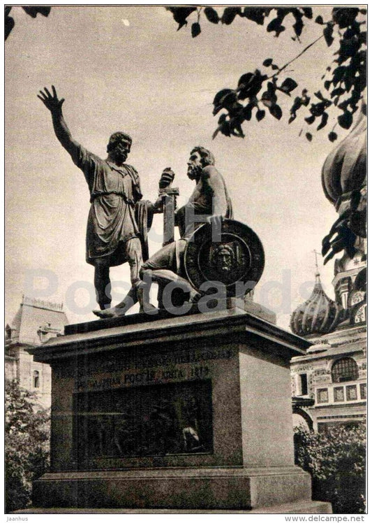 monument to Minin and Pozharsky - Red Square - Moscow - 1957 - Russia USSR - unused - JH Postcards