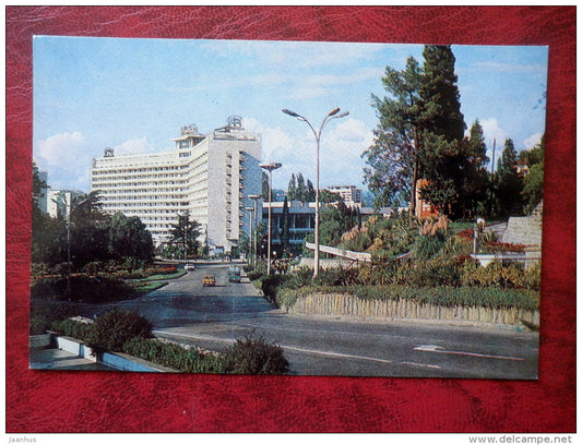 hotel Moscow - Sochi - 1981 - Russia USSR - unused - JH Postcards