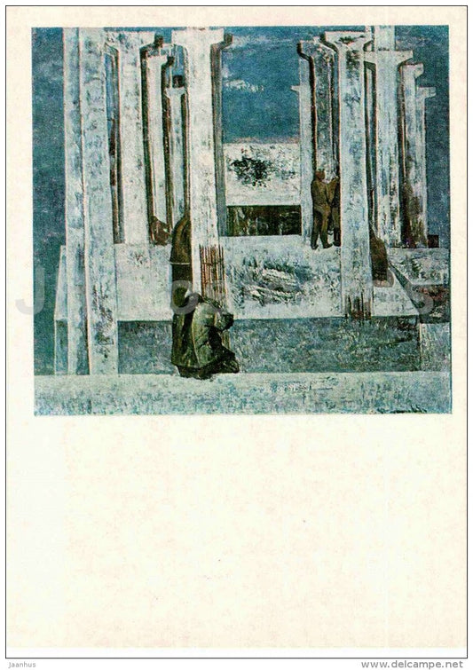painting by N. Kormashov - Ferroconcrete , 1965 - estonian art - Estonia USSR - 1984 - unused - JH Postcards