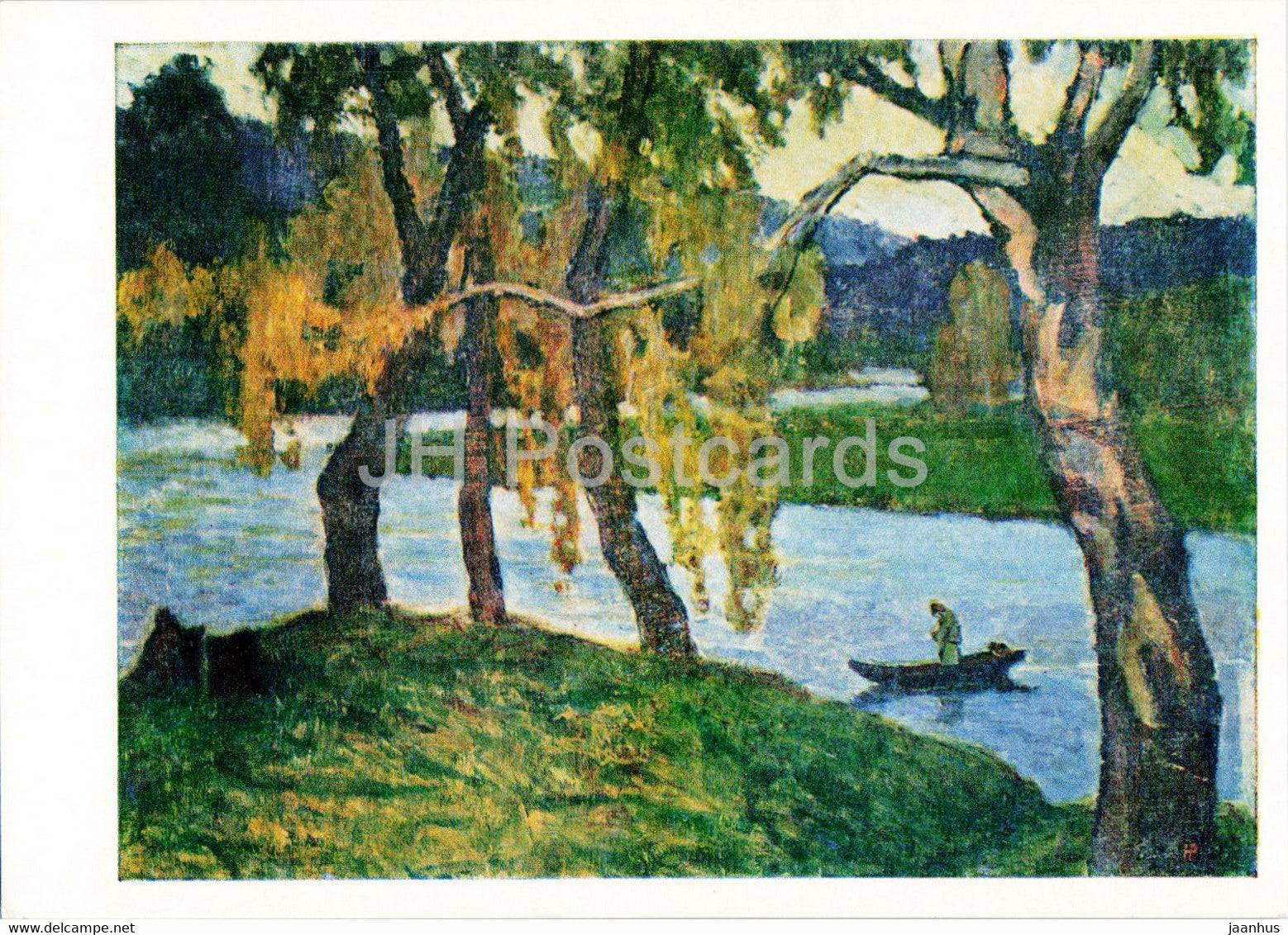 painting by Nicholas Roerich - Ending Day - Russian art - 1975 - Russia USSR - unused - JH Postcards