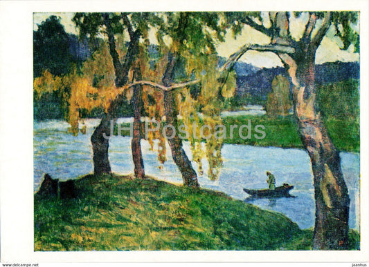 painting by Nicholas Roerich - Ending Day - Russian art - 1975 - Russia USSR - unused - JH Postcards