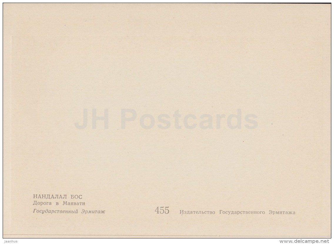 painting by Nandalal Bose - 1 - Road in Mayawati - contemporary art - art of india - unused - JH Postcards