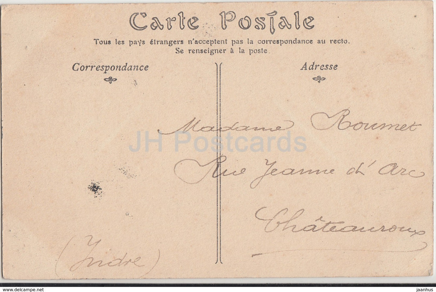 Vendome - Les Ruines du Chateau - castle ruines - 146 - old postcard - France - used