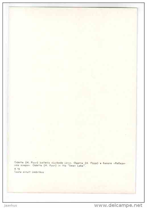 Odette in the Swan Lake - Helmi Puur ballerina - ballet - 1979 - Estonia USSR - unused - JH Postcards