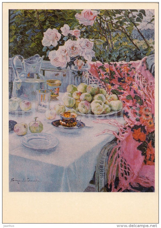 painting by N. Bogdanov-Belsky - Still-Life - apples - fowers - Russian art - 1977 - Russia USSR - unused - JH Postcards