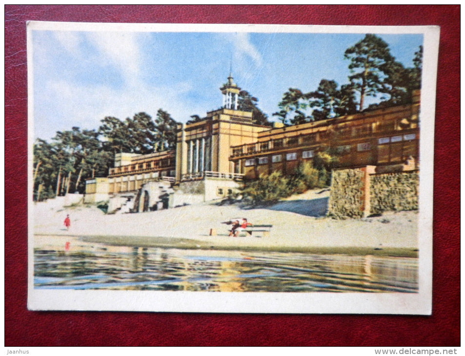 Medical Beach in Bulduri - Jurmala - 1962 - Latvia USSR - unused - JH Postcards