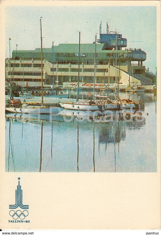 The Yacht Club of the Tallinn Olympic Centre - Tallinn - 1980 - Estonia USSR - unused - JH Postcards