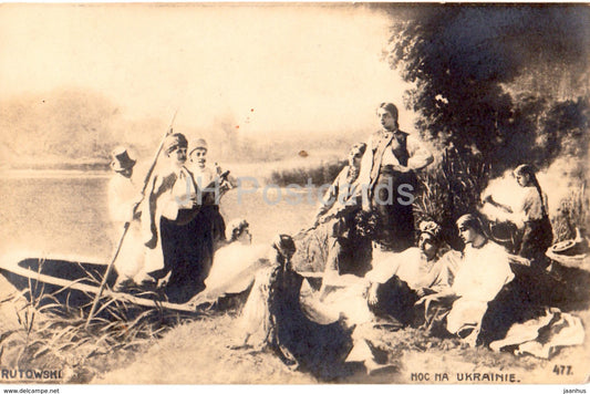 painting by Rutowski - Night in Ukraine - art - 477 - old postcard - Imperial Russia - unused - JH Postcards