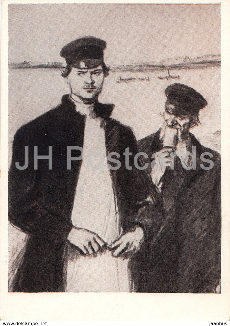 illustration by K. Rudakov - Foma and Mayakin - Foma Gordeyev by Gorky - 1960 - Russia USSR - unused - JH Postcards