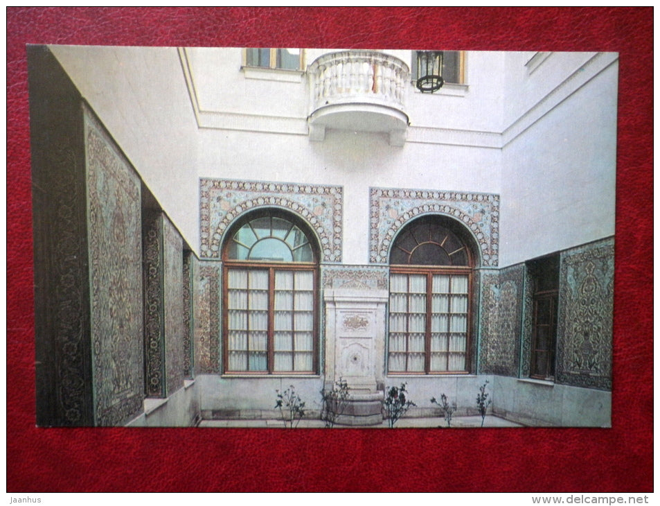 Grand Livadia Palace - Arabian courtyard - Livadiya - Crimea - 1976 - Ukraine USSR - unused - JH Postcards