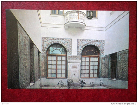 Grand Livadia Palace - Arabian courtyard - Livadiya - Crimea - 1976 - Ukraine USSR - unused - JH Postcards