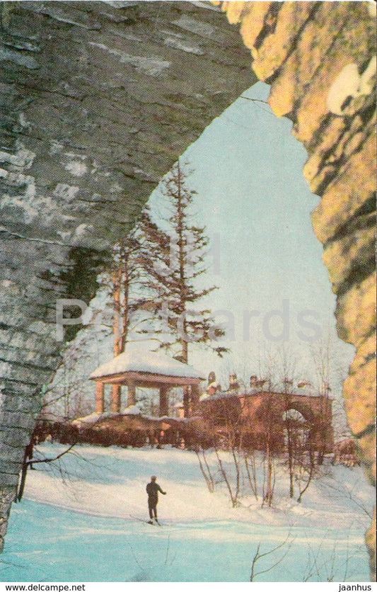 Pavlovsk - Red Valley Pavilion - 1971 - Russia USSR -  unused - JH Postcards
