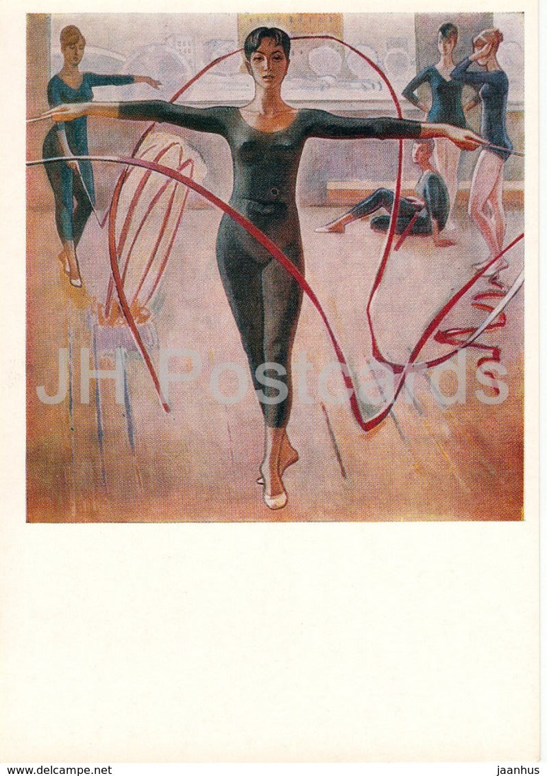 painting by K. Gneushev - Gymnastic Exercises - Sport - Soviet art - 1978 - Russia USSR - unused