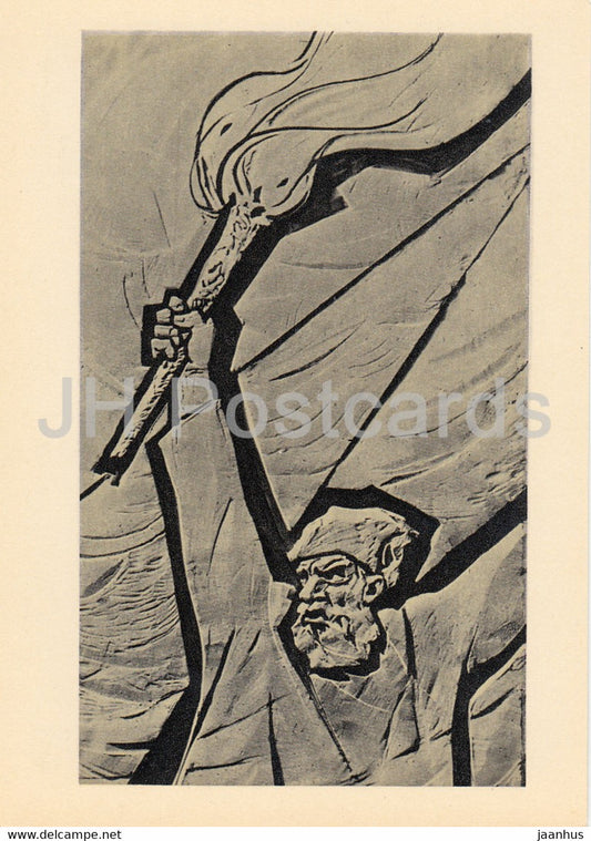 poem Horosho by Mayakovsky  - Good - old man - art by Sklyutovsky - 1969 - Russia USSR - unused - JH Postcards
