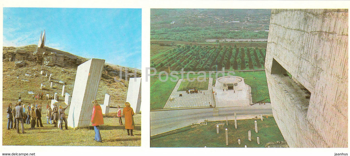 Stavropol area - Stavropolye - Karachaevo Cherkessia - memorial complex - 1985 - Russia USSR - unused - JH Postcards