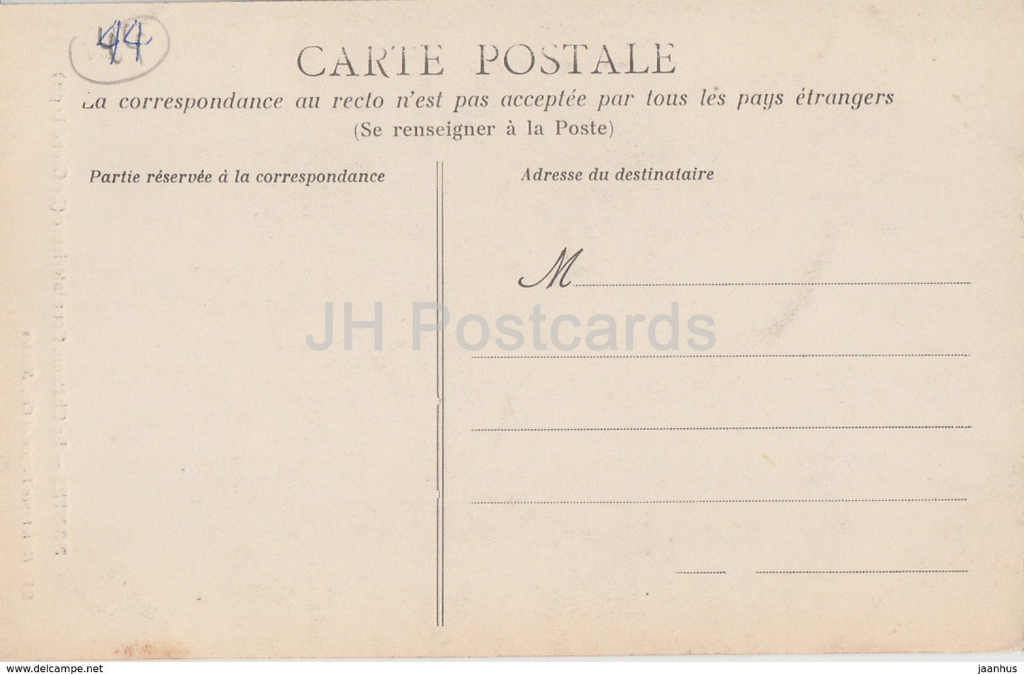 Nantes - Le Chateau - Cour Interieure - Le Grand Logis - 81 - old postcard - France - unused